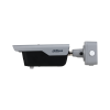 Dahua ITC413-PW4D-IZ3 - AI - ANPR - kentekencamera - 6 tot 20 meter bereik - Wiegand - 4MP - Bullet - IP Dahua ITC413-PW4D-IZ3 - AI - ANPR - kentekencamera - 6 tot 20 meter bereik - Wiegand - 4MP - Bullet - IP