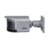 Dahua PFW81642-A180 - WizMind - Panorama - Bullet - 4 Megapixel IP - Camera Dahua PFW81642-A180 - WizMind - Panorama - Bullet - 4 Megapixel IP - Camera