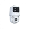 Dahua SDT6C432-4P-GB-APV-0280 - WizSense -Starlight - TiOC - Zoom óptico 32x - 4 Megapíxeles - IP - PTZ - Cámara Dahua SDT6C432-4P-GB-APV-0280 - WizSense -Starlight - TiOC - Zoom óptico 32x - 4 Megapíxeles - IP - PTZ - Cámara