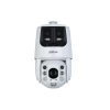 Dahua SDT6C432-4P-GB-APV-0280 - WizSense -Starlight - TiOC - Zoom óptico 32x - 4 Megapíxeles - IP - PTZ - Cámara Dahua SDT6C432-4P-GB-APV-0280 - WizSense -Starlight - TiOC - Zoom óptico 32x - 4 Megapíxeles - IP - PTZ - Cámara