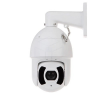 Dahua SD6CE445GB-HNR - WizSense -Starlight - TiOC - AutoTracking - Zoom óptico 45x - 4 Megapíxeles - IP - PTZ - Cámara Dahua SD6CE445GB-HNR - WizSense -Starlight - TiOC - AutoTracking - Zoom óptico 45x - 4 Megapíxeles - IP - PTZ - Cámara