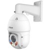Dahua SD4E825GB-HNR-A-PV1 - WizSense - Starlight - TiOC - Zoom óptico 25x - 8 megapíxeles - IP - PTZ - Cámara Dahua SD4E825GB-HNR-A-PV1 - WizSense - Starlight - TiOC - Zoom óptico 25x - 8 megapíxeles - IP - PTZ - Cámara