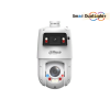 Dahua SDT4E425-4F-GB-A-PV1 - WizSense - TiOC - AutoTracking - Zoom óptico 25x - 4 Megapíxeles - Doble Lente - IP - PTZ - Cámara - Negro Dahua SDT4E425-4F-GB-A-PV1 - WizSense - TiOC - AutoTracking - Zoom óptico 25x - 4 Megapíxeles - Doble Lente - IP - PTZ - Cámara - Negro