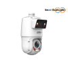 Dahua SDT4E425-4F-GB-A-PV1 - WizSense - TiOC - AutoTracking - Zoom óptico 25x - 4 Megapíxeles - Doble Lente - IP - PTZ - Cámara - Negro Dahua SDT4E425-4F-GB-A-PV1 - WizSense - TiOC - AutoTracking - Zoom óptico 25x - 4 Megapíxeles - Doble Lente - IP - PTZ - Cámara - Negro