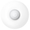Hikvision DS-PDCL12-EG2-WE Wireless 360° PIR Ceiling Detector Hikvision DS-PDCL12-EG2-WE Wireless 360° PIR Ceiling Detector