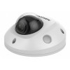Hikvision DS-2CD2543G0-IS Kamera Budget Line 4 MP, WDR, IR, alarm og lyd I/O