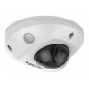 Hikvision DS-2CD2543G0-IWS Caméra Budget Line 4MP, WDR, IR, WiFi, E/S alarme et audio