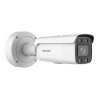 Hikvision DS-2CD2647G2-LZS, 4MP, Bullet Camera Varifocus, 60m LED Hikvision DS-2CD2647G2-LZS, 4MP, Bullet Camera Varifocus, 60m LED