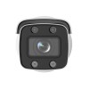 Hikvision DS-2CD2647G2-LZS, 4MP, Bullet Camera Varifocus, 60m LED Hikvision DS-2CD2647G2-LZS, 4MP, Bullet Camera Varifocus, 60m LED