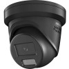 Hikvision - DS-2CD2347G2H-LISU/SL - ColorVu Hybrid - Turret - 4MP - IP Hikvision - DS-2CD2347G2H-LISU/SL - ColorVu Hybrid - Turret - 4MP - IP