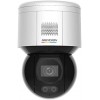 Hikvision DS-2DE3A400BW-DE - Telecamera 4 Megapixel - ColorVu - Pan Tilt