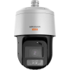 Hikvision DS-2DT8C442MXG-LWT - Anti-corrosion Series - 4MP - PTZ - 42x Optical Zoom Hikvision DS-2DT8C442MXG-LWT - Anti-corrosion Series - 4MP - PTZ - 42x Optical Zoom