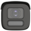 Hikvision DS-2CD2647G2HT-LIZS - ColorVu Hybrid - Bullet - Varifocal - 4MP - IP - Wit Hikvision DS-2CD2647G2HT-LIZS - ColorVu Hybrid - Bullet - Varifocal - 4MP - IP - Wit