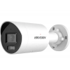 Hikvision DS-2CD2087G2H-LIU/SL - ColorVu Hybrid - Mini Bullet - 8 MP - IP - White Hikvision DS-2CD2087G2H-LIU/SL - ColorVu Hybrid - Mini Bullet - 8 MP - IP - White