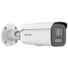 Hikvision DS-2CD2647G2HT-LIZS - ColorVu Hybrid - Bullet - Varifocal - 4MP - IP - Wit Hikvision DS-2CD2647G2HT-LIZS - ColorVu Hybrid - Bullet - Varifocal - 4MP - IP - Wit
