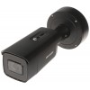Hikvision - DS-2CD2646G2-IZS - AcuSense - Gemotoriseerd - Varifocaal (2,8-12mm) - Bullet - 4MP - IP - Zwart