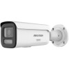 Hikvision - DS-2CD2667G3T-LIZSY - AcuSense - ColorVu Hybrid - Motorized - Varifocal (2.8-12mm) - Bullet - 6MP - IP - Wit