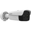 Hikvision DS-2TD2637-15/QY - Heatpro Series - Bi-Spectrum - Thermal - Bullet - 4MP - Wit Hikvision DS-2TD2637-15/QY - Heatpro Series - Bi-Spectrum - Thermal - Bullet - 4MP - Wit