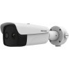 Hikvision DS-2TD2637-15/QY - Heatpro Series - Bi-Spectrum - Thermal - Bullet - 4MP - Wit Hikvision DS-2TD2637-15/QY - Heatpro Series - Bi-Spectrum - Thermal - Bullet - 4MP - Wit