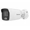 Hikvision DS-2CD2047G2-L(C), 4 Megapixel, ColorVu, Mini Bullet Camera, 40m LED Hikvision DS-2CD2047G2-L(C), 4 Megapixel, ColorVu, Mini Bullet Camera, 40m LED