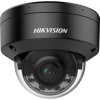 Hikvision - DS-2CD2187G2H-LISU - ColorVu Hybrid - AcuSense - Dôme - 8MP - IP - Noir Hikvision - DS-2CD2187G2H-LISU - ColorVu Hybrid - AcuSense - Dôme - 8MP - IP - Noir