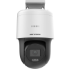Hikvision DS-2DE2C400MW-DE(F0)(S7) - 4MP - IR - Mini PT - Dome - IP Camera Hikvision DS-2DE2C400MW-DE(F0)(S7) - 4MP - IR - Mini PT - Dome - IP Camera