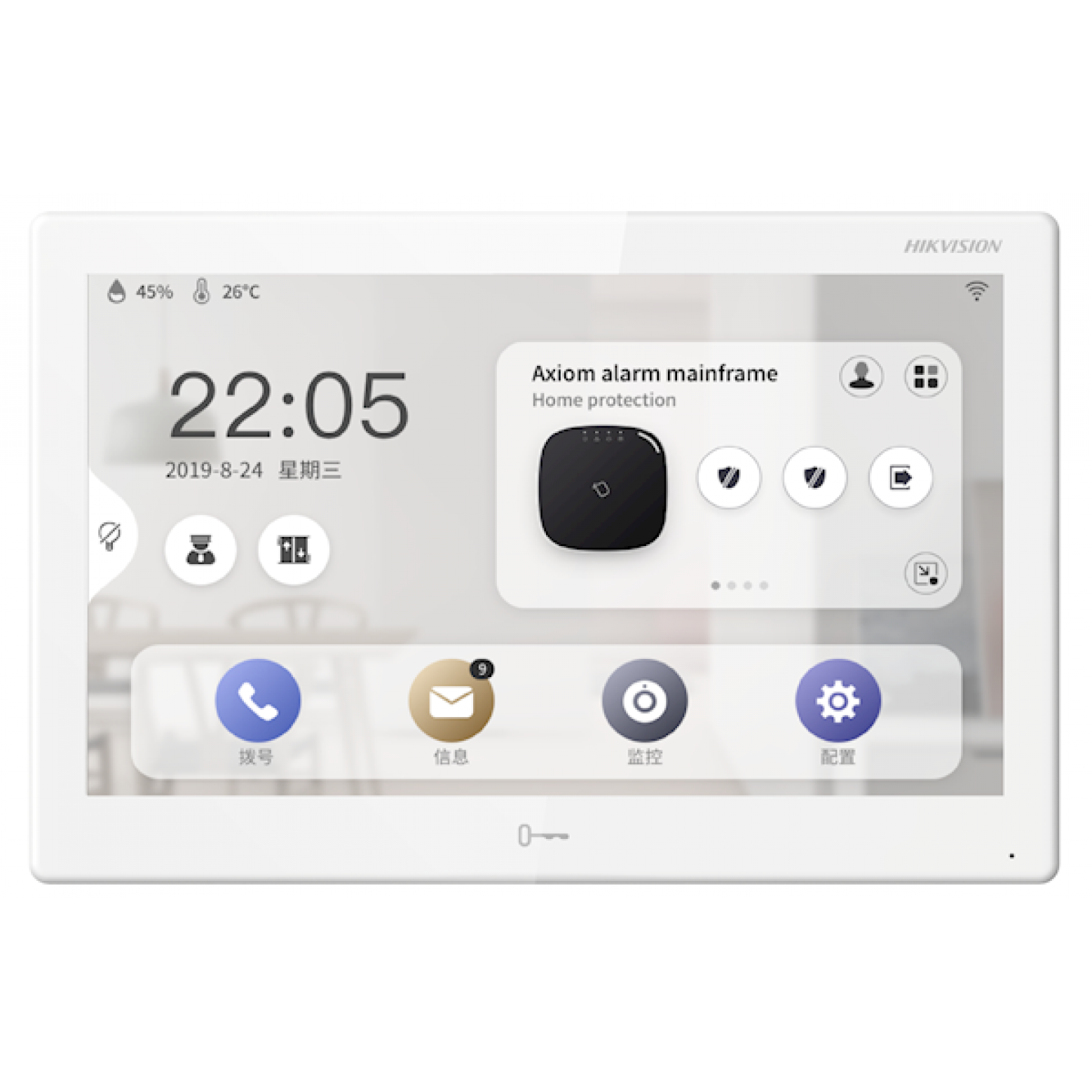 Hikvision DS-KH9510-WTE1. Station Android d'intérieur de 10 pouces