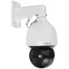 Dahua SD5A825GA-HNR - WizSense - Starlight - 25x optische zoom - Auto tracking - 8 Megapixel - IP - PTZ - Camera - Wit