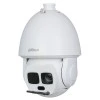Dahua DH-SD6AL445GB-HNV – 4MP - WizMind - PTZ - IP Camera – 45x Optische Zoom – AI Auto Tracking – Laser 550m – IP67