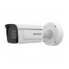 Hikvision iDS-2CD7A46G0-S-IZHSY - DeepinView Series - IP67 - 4MP - 2.8-12mm gemotoriseerde varifocale lens -IR 50M - IP Bullet Camera
