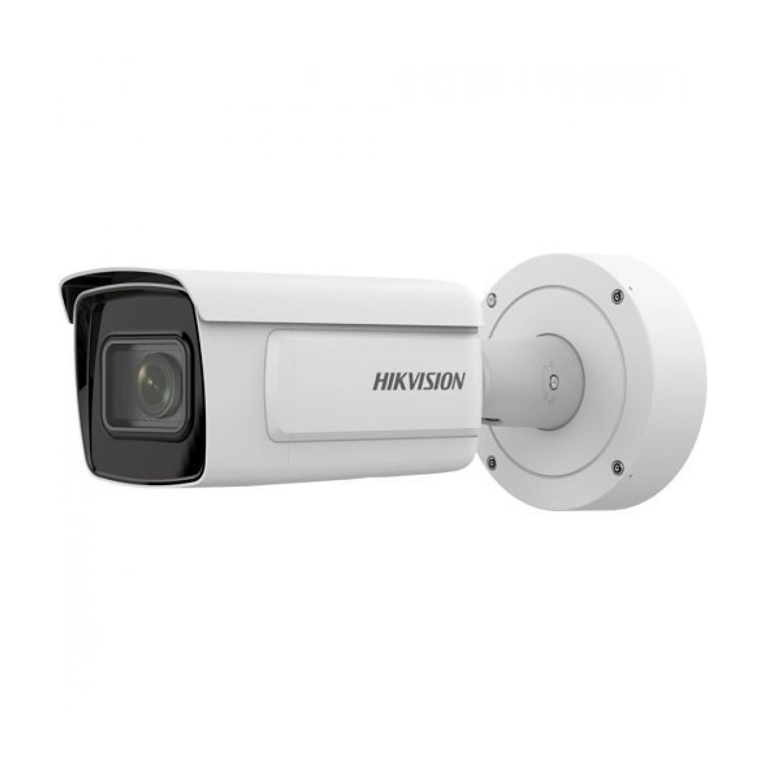 Hikvision iDS-2CD7A46G0-S-IZHSY - DeepinView Series - IP67 - 4MP - 2.8-12mm gemotoriseerde varifocale lens -IR 50M - IP Bullet Camera