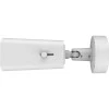 Hikvision iDS-2CD7A45G0/P-IZHS(Y) - 4MP - DeepinView - ANPR - Moto - Varifocal - Bullet Camera
