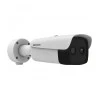 Hikvision DS-2TD2637-25/QY - Heatpro Series - Bi-Spectrum - Thermal - Bullet - 4MP - Wit