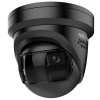 Hikvision - DS-2CD23167G3P-LIS2UY/SL - 16MP - 180° Panorama - ColorVu 3.0 - AcuSense 3.0 - Camera - Zwart