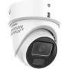 Hikvision - DS-2CD2H126G3-IZS2UY/S(L)(RB) - 12MP - Turret - Varifocal 2.8~12mm - AcuSense 3.0 - ColorVu 3.0 - Wit