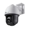 VIGI By TP-link - C540SI - 4MP - ColorPro - Pan Tilt Camera - Wit