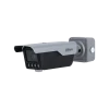 Dahua ITC413-PW4D-IZ3 - AI - ANPR - kentekencamera - 6 tot 20 meter bereik - Wiegand - 4MP - Bullet - IP 