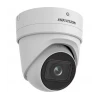 Hikvision DS-2CD2H46G2-IZS - 4MP - Varifocus - Turret - 2.8MM-12MM - 40m IR - WDR - Ultra Low Light - Wit