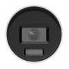 Hikvision DS-2CD2087G2H-LIU - ColorVu Hybrid - Mini Bullet - 8MP - IP