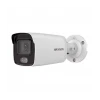 Hikvision DS-2CD2087G2-LU - ColorVu Hybrid - Bullet - 8MP - IP - Wit