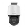 Hikvision DS-2DE2C400MW-DE(F0)(S7) -  4MP - IR - Mini PT - Dome - IP Camera 
