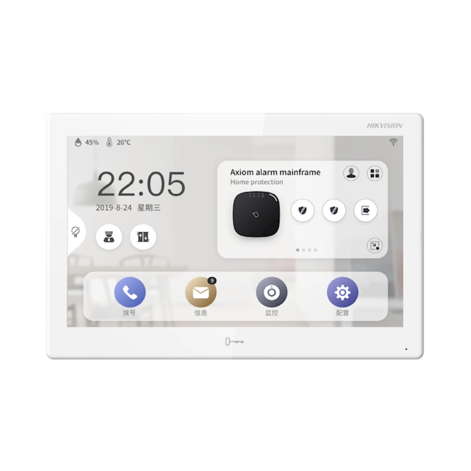 Hikvision DS-KH9510-WTE1. 10-inch binnenpost Android