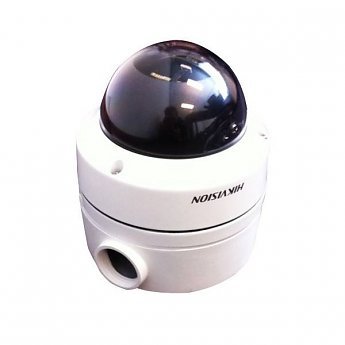 Hikvision Digital Technology DS-1280ZJ-DM18 Connection box