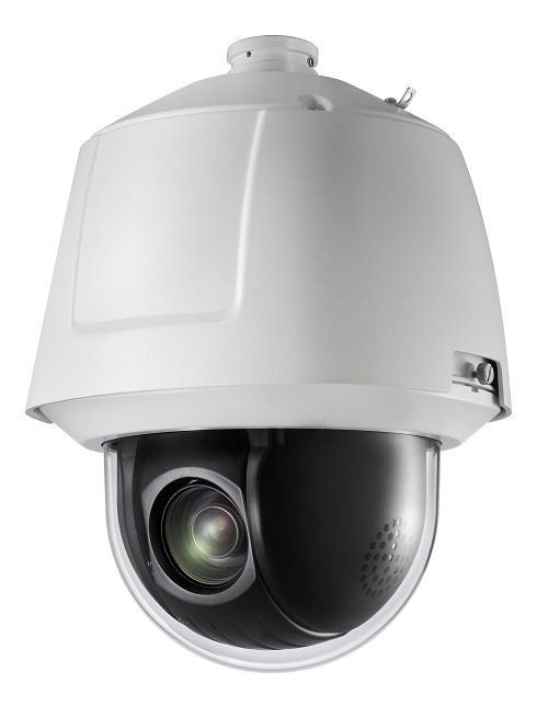 Hikvision DS-2DF5284-A PTZ 2 Megapixel Dome Camera